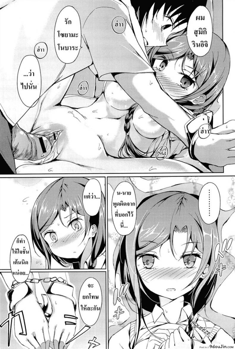 8875211eb032e0152b558229b52a9b2b