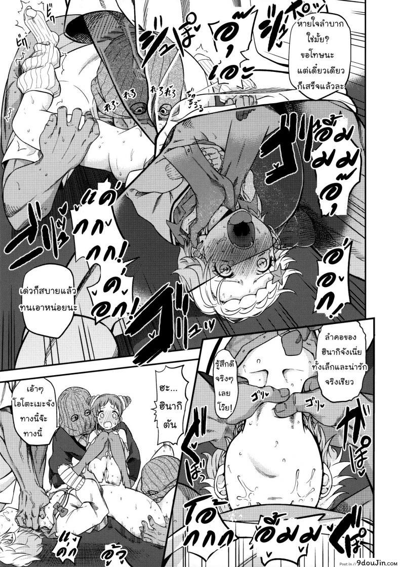 1839a2960fa639b86b4887c851fb4526