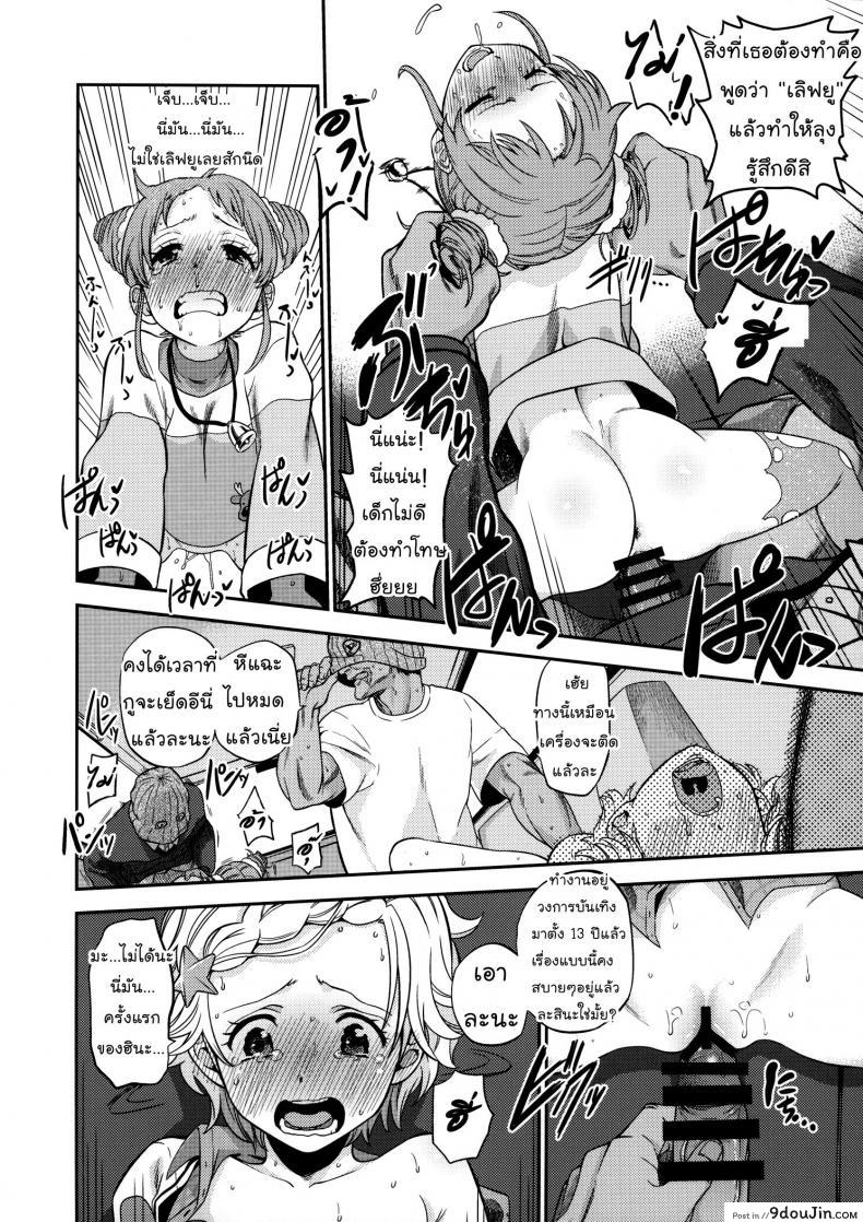 d273d702b1e6c7b181c8a4a87ea9b5cd