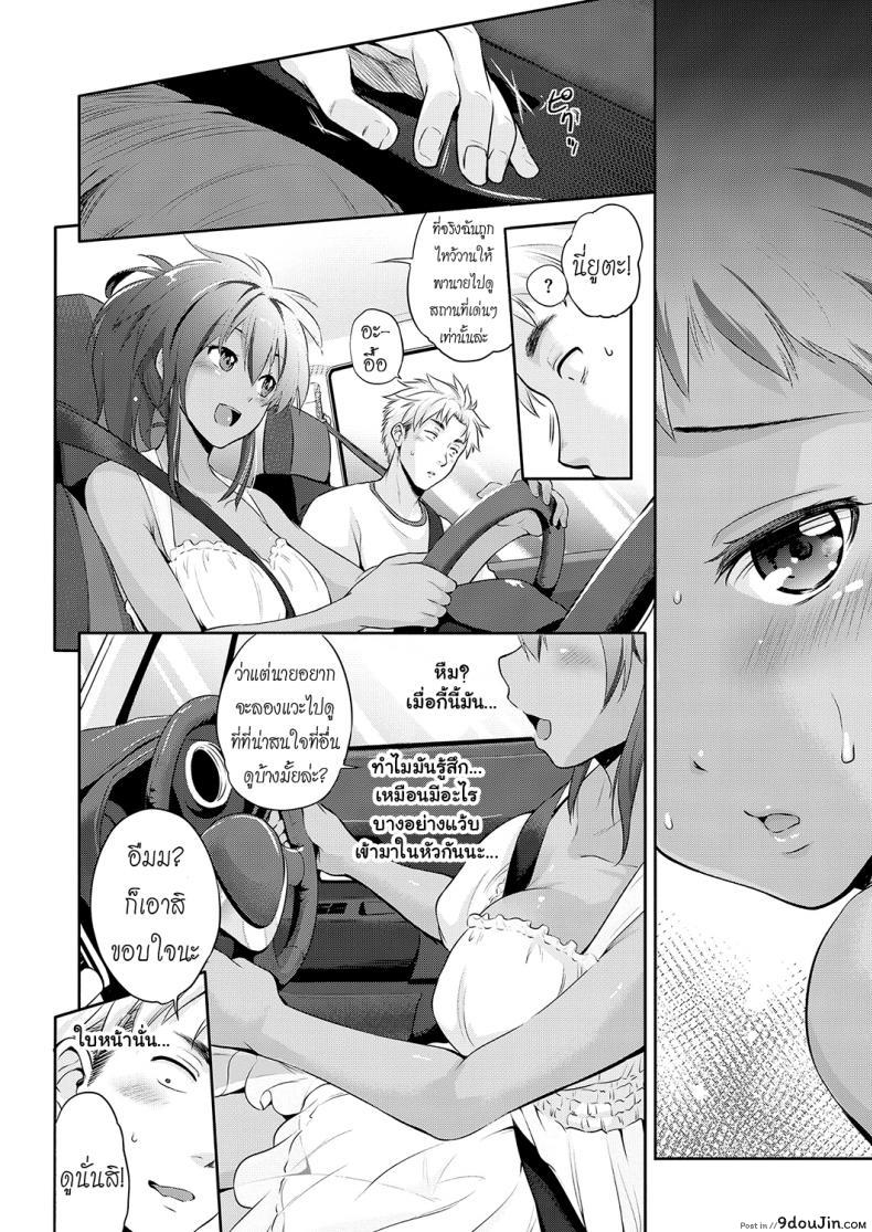 d5aaca660e8ae9c023e3fdc116b98757