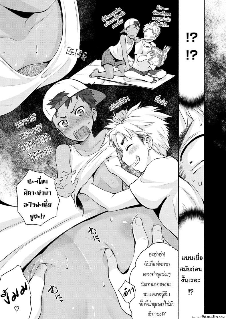 e882ba5ca4a049219b07b1a5d288b6ad