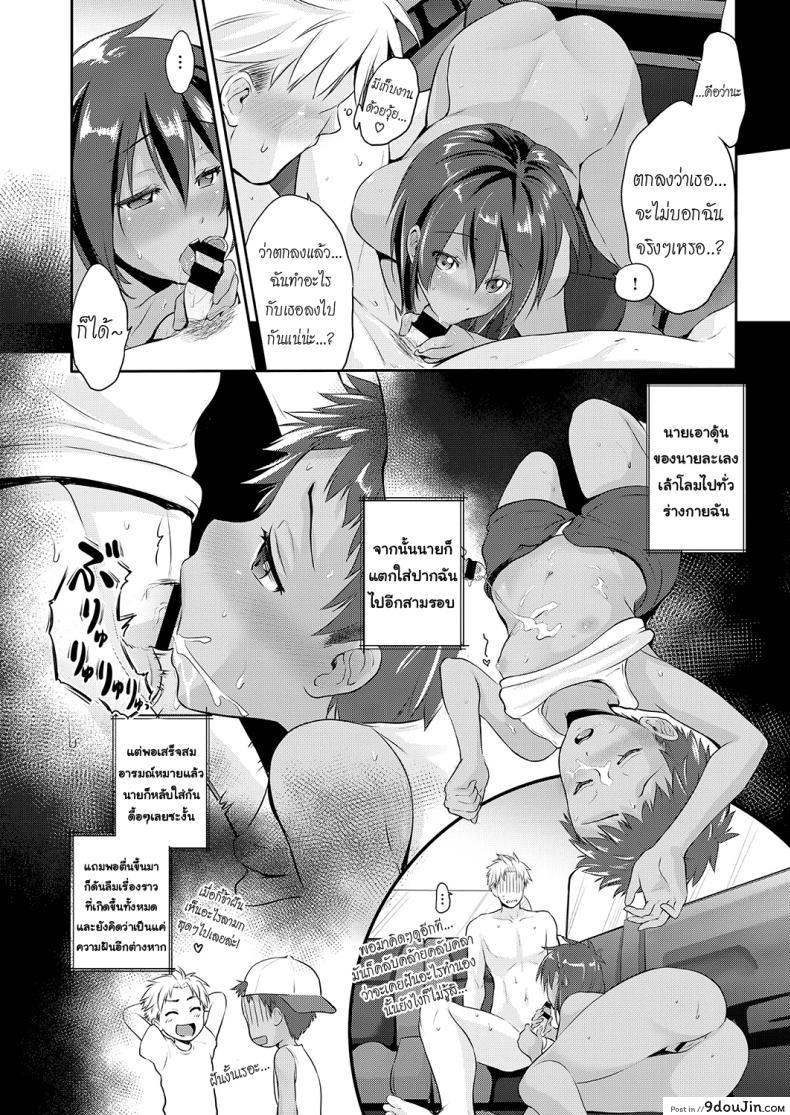 b34c89a589e833feaf8121bcfd2cddec