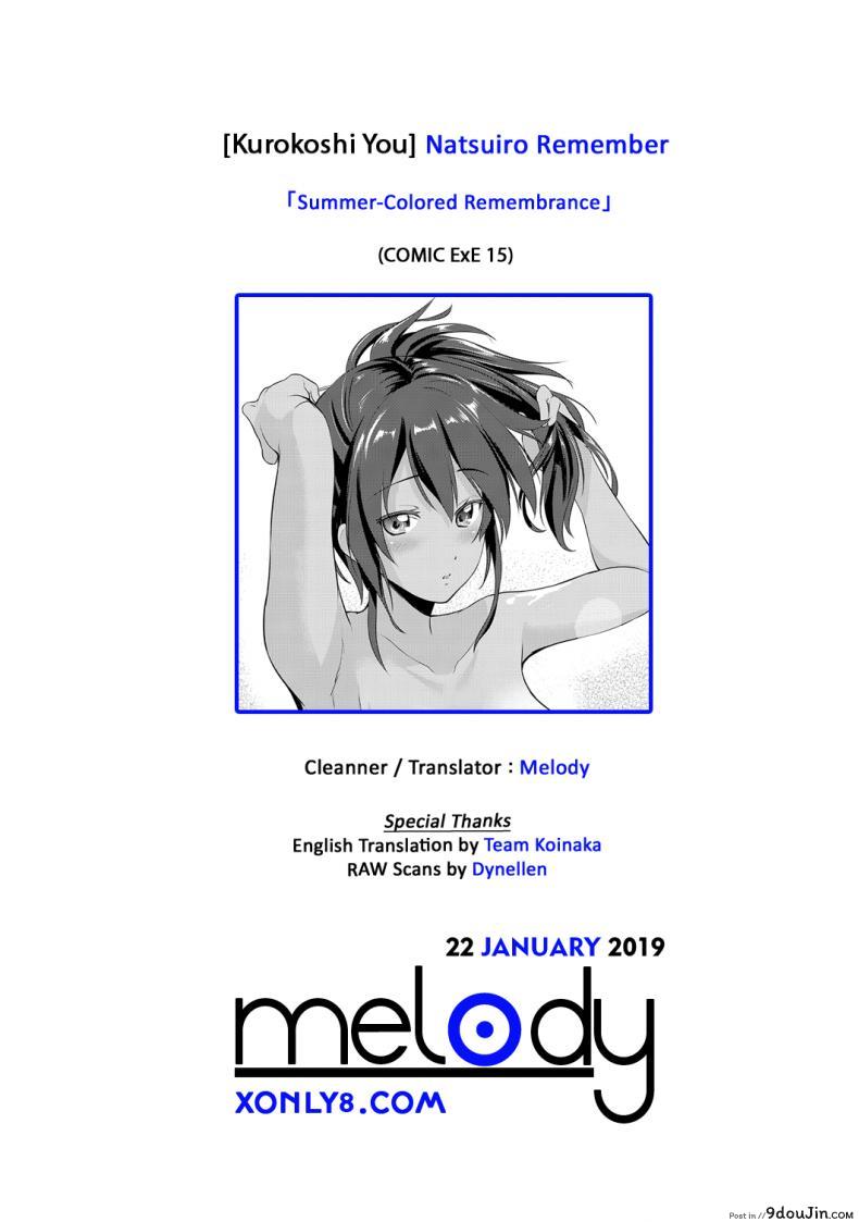 a70ad40ee8af29abbe623817a8946ace