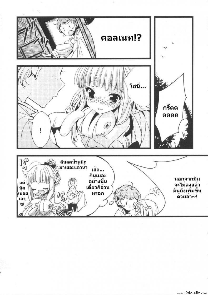 a8d1acc244f848d2cbfa34907b67c2c1