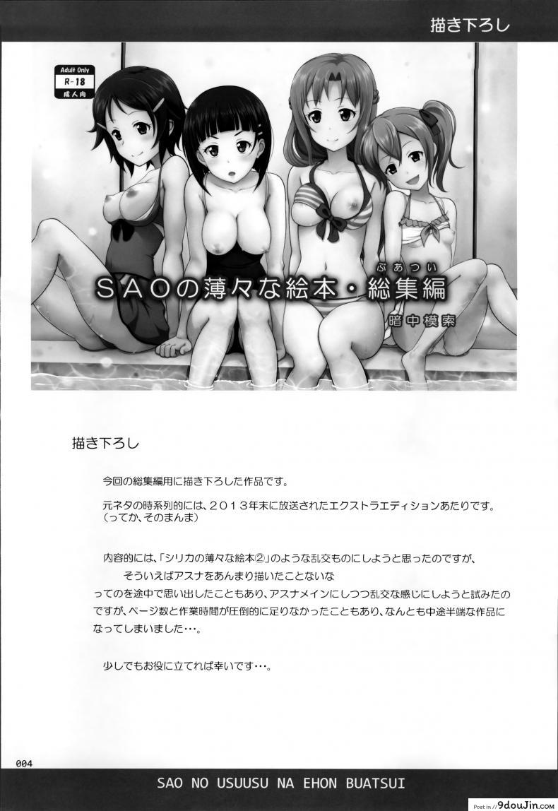 c05049e7cad7c646280ae12cfc7b6682