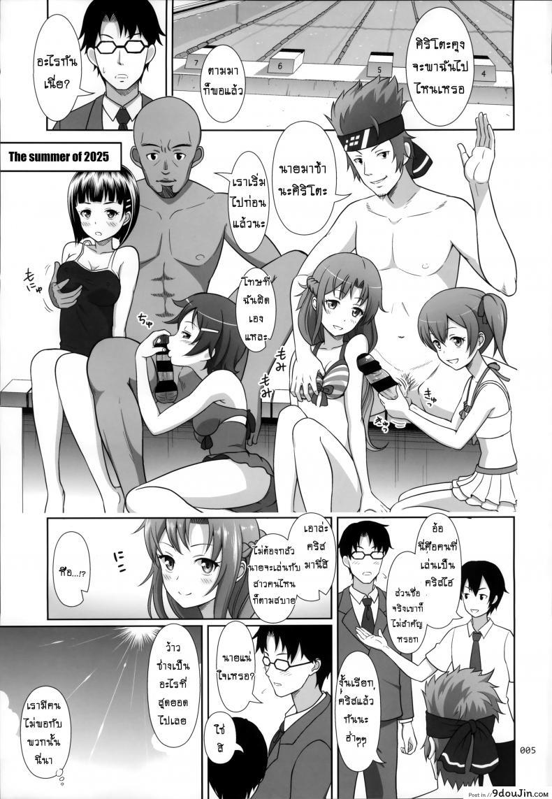 664ae8c982121da3fca221a419faff92