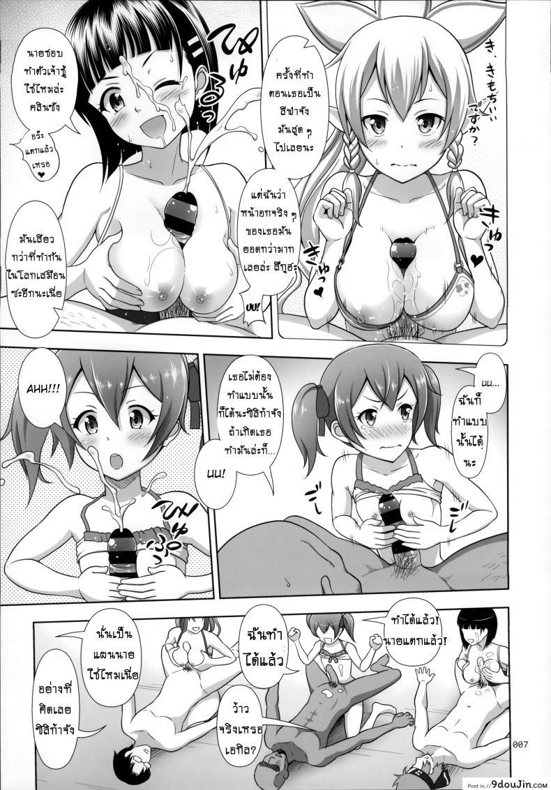 10679153688a7652fe1cc7d9f9040ddd