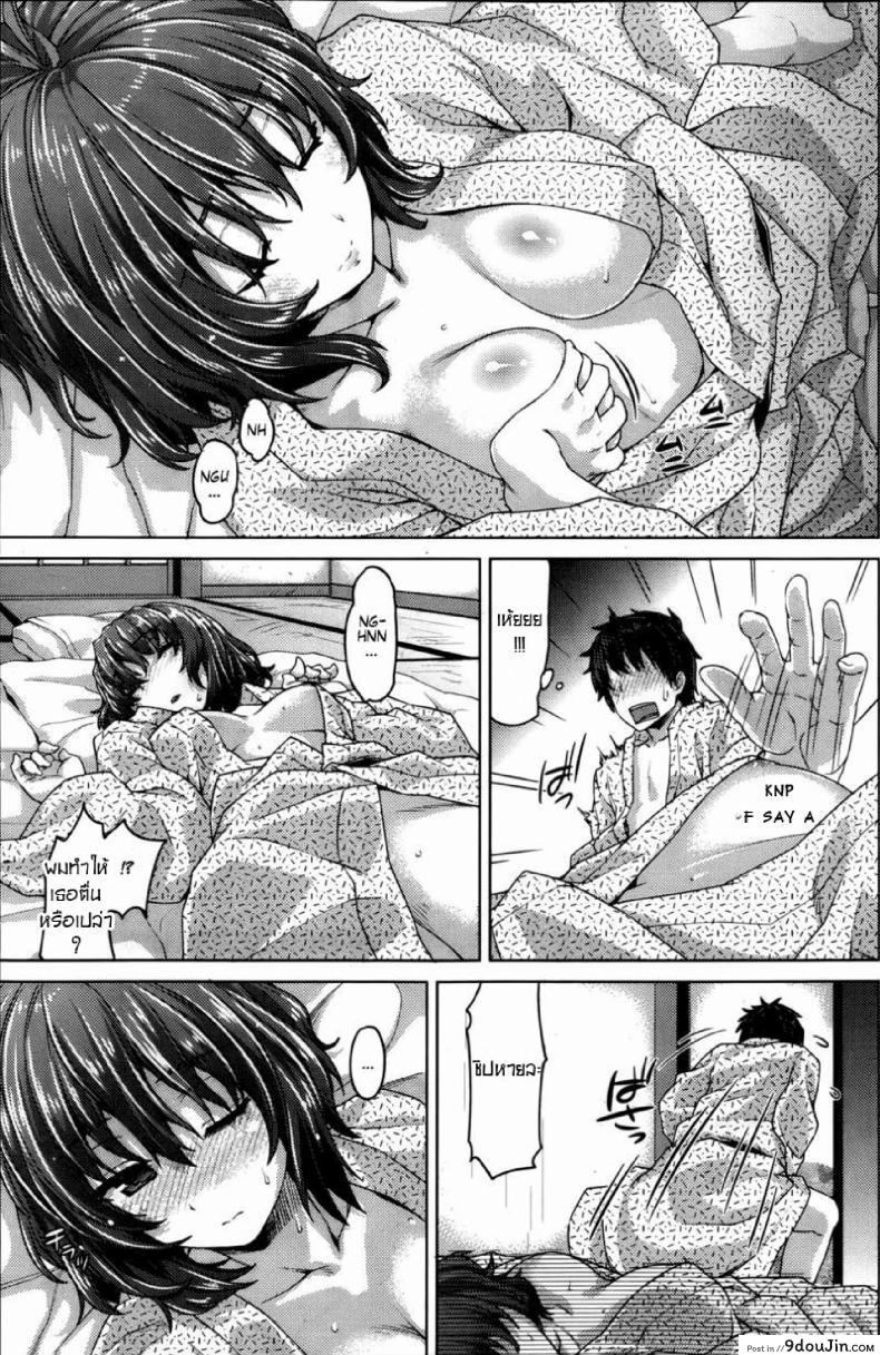 b07f55c7fd136392763729b9782f7776