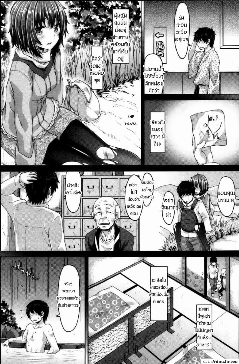 d5aaca660e8ae9c023e3fdc116b98757