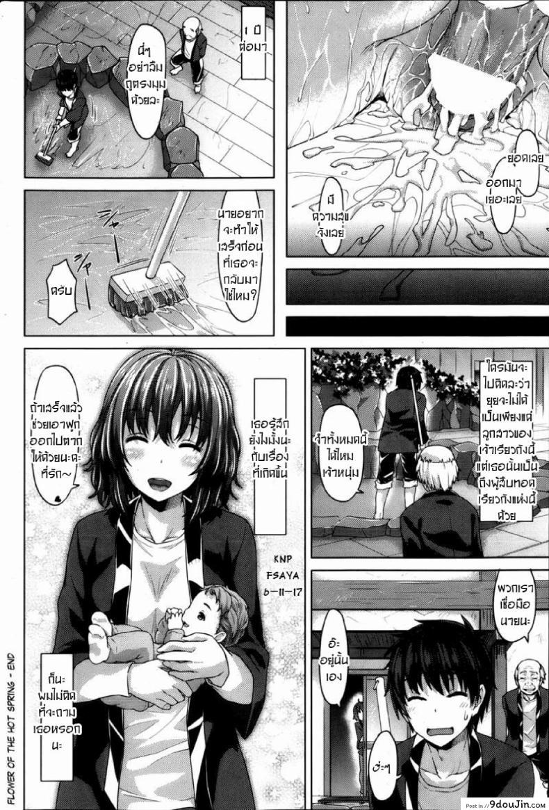 d14f42b2e39df11cd4c3dc2049afe229