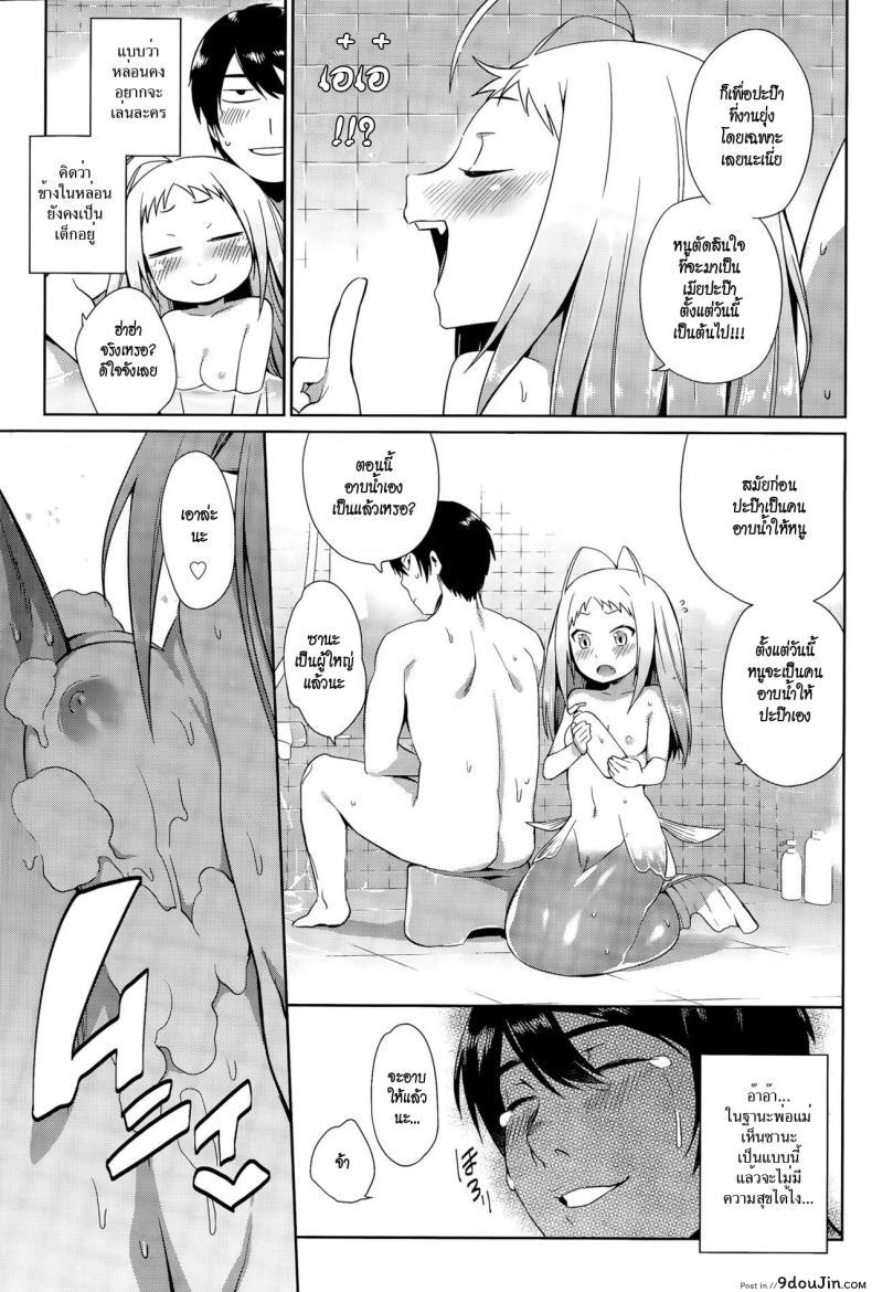 664ae8c982121da3fca221a419faff92