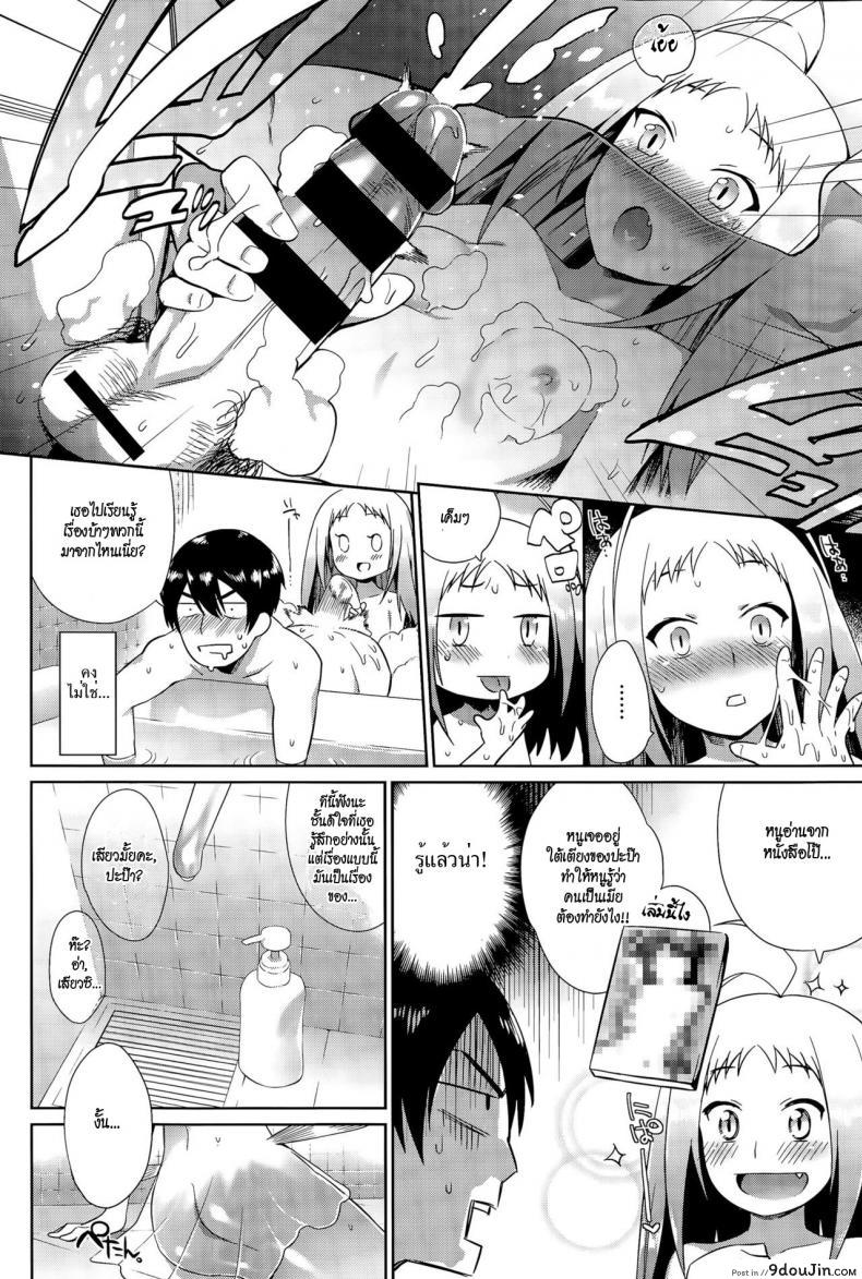 3955b0cbeeb7b17e165186d46f3b3cce