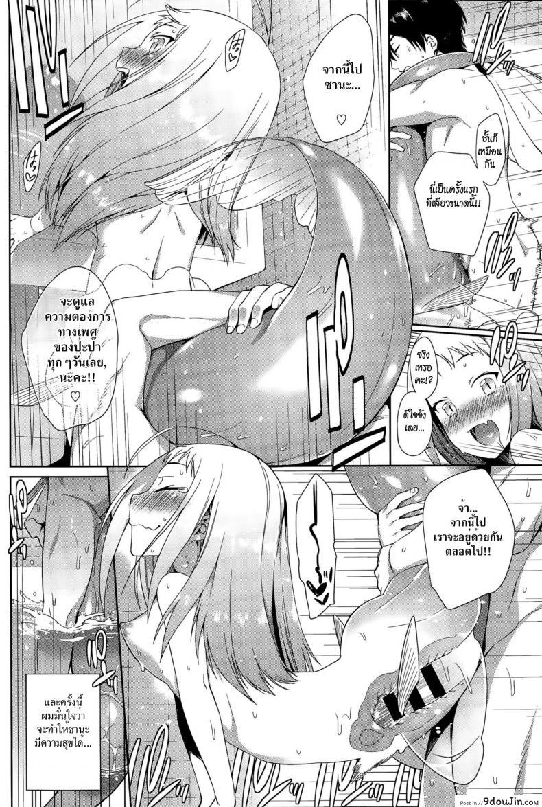 eda66bc3c7fe4bf609a286d796a7c9c9