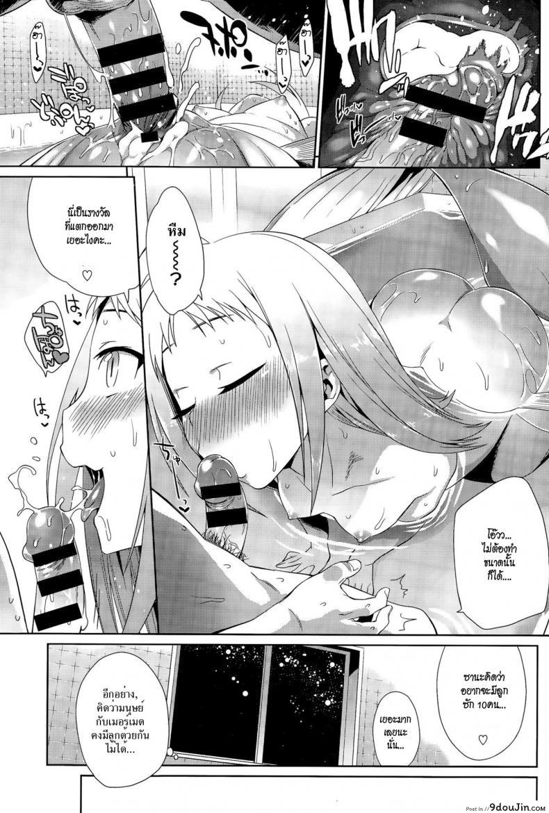 3293f84ccf8b421dc8a047b6f658d0d8