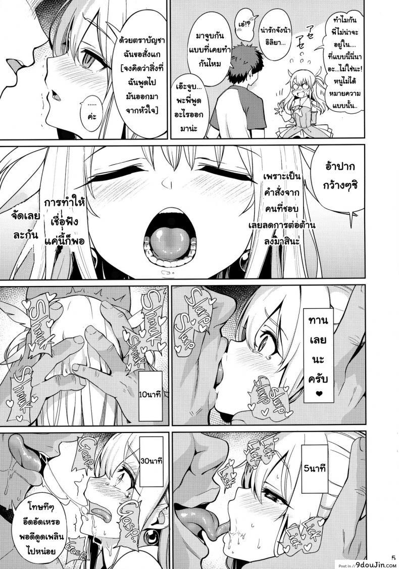 6bc212592ea2714988d0487e207dad58