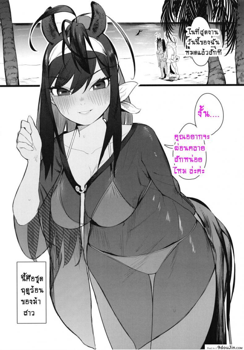 d489ce6a7e48a6893cf34df48cd51ba6