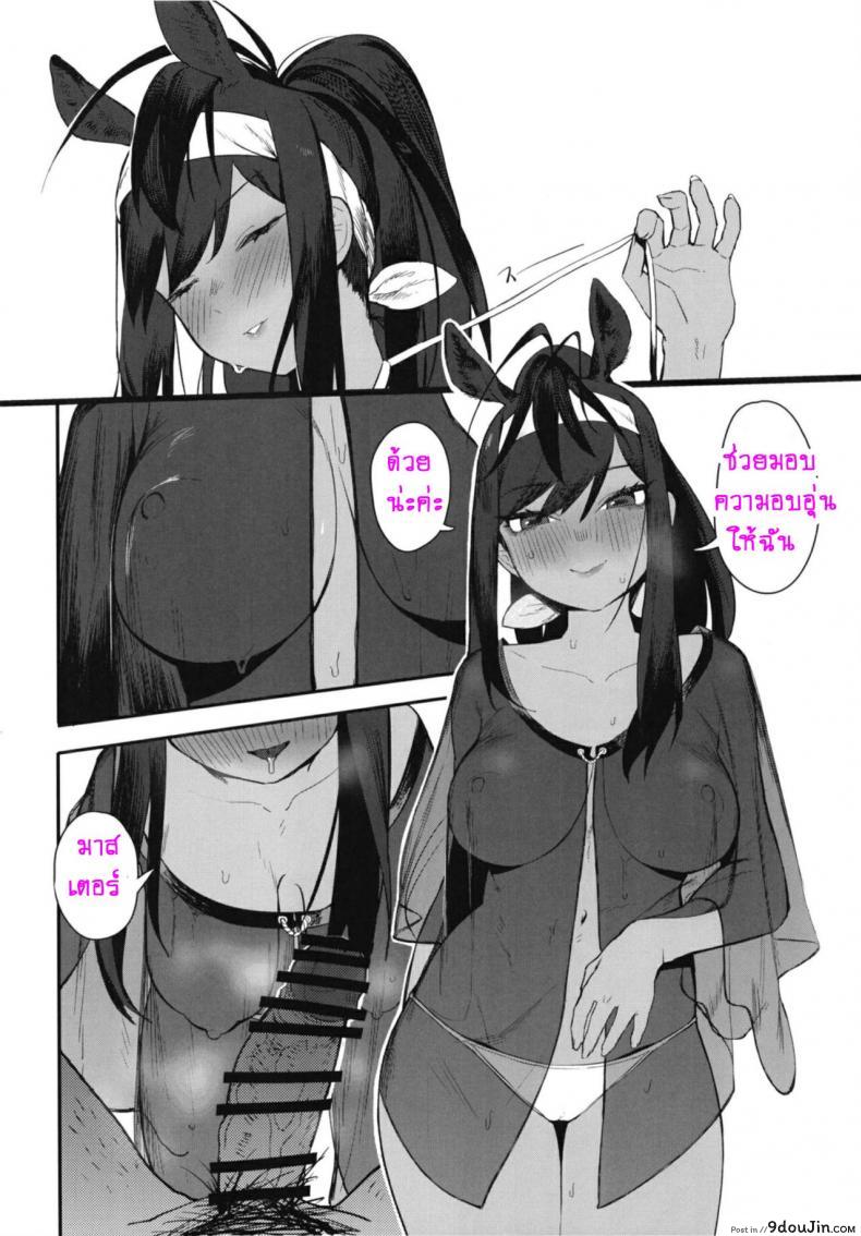 c02bf02917d028e7abefb10df7fd931b