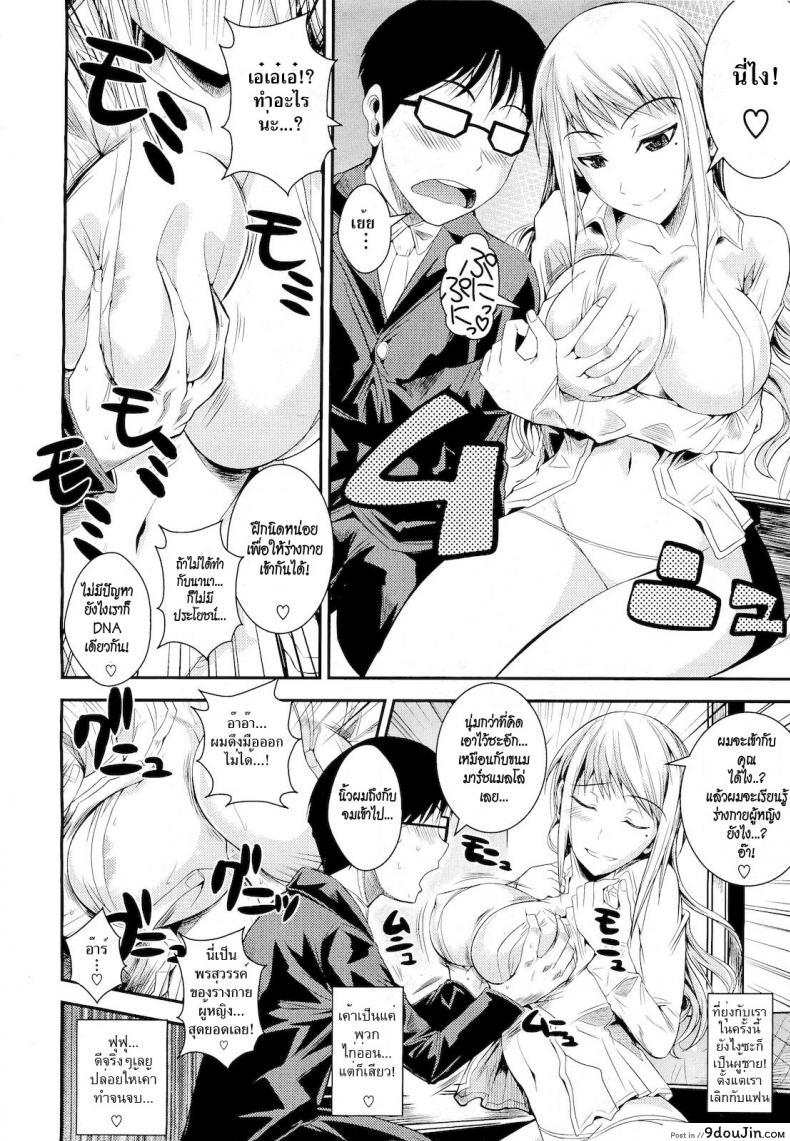 6bc212592ea2714988d0487e207dad58