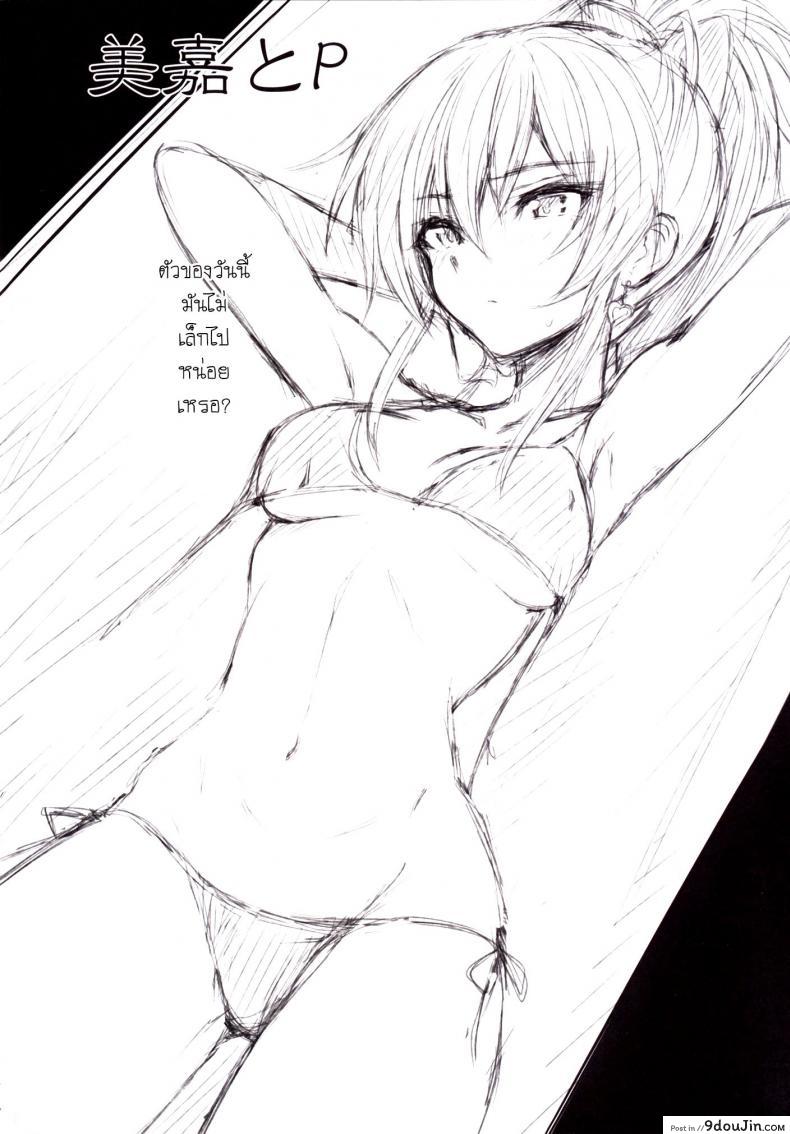 799bad5a3b514f096e69bbc4a7896cd9