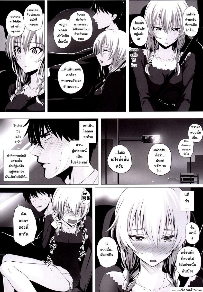 fe5df232cafa4c4e0f1a0294418e5660