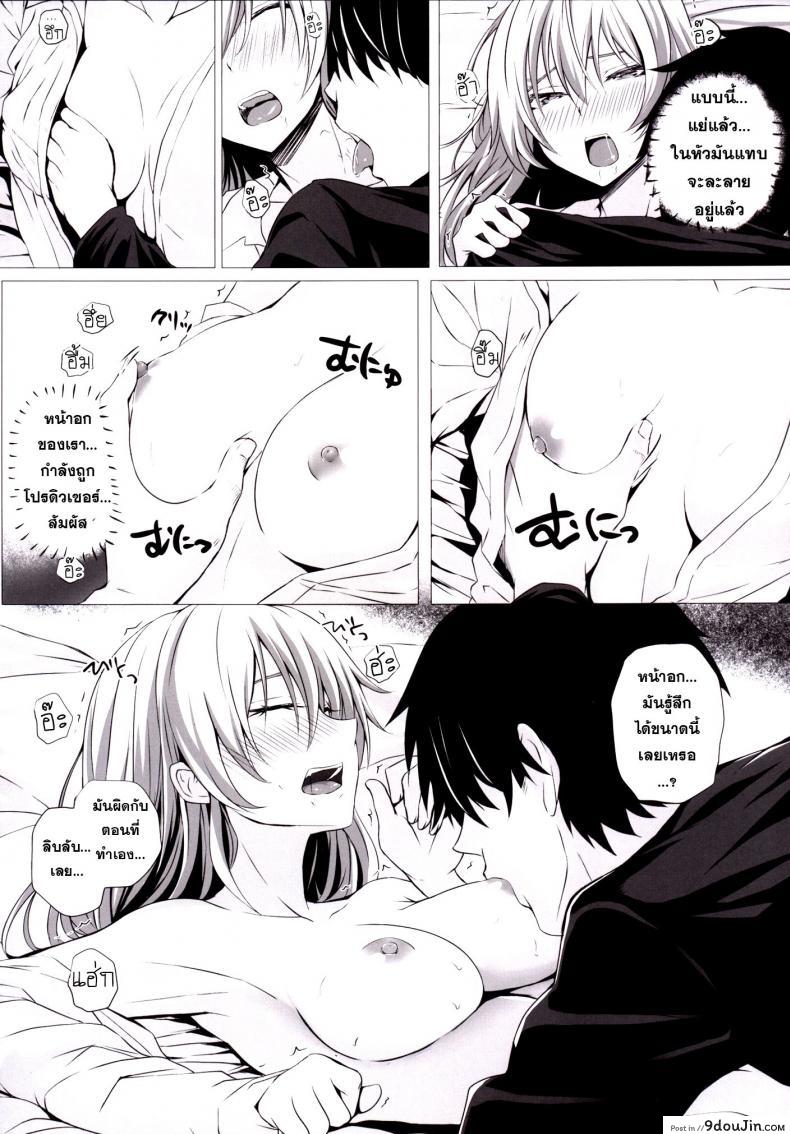 62bf1edb36141f114521ec4bb4175579