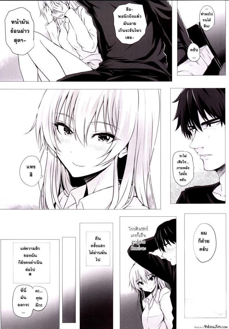 a269962fe1424e1ca3e68c328b9fed61