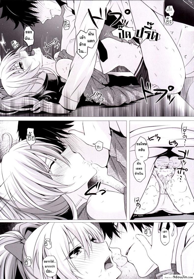 adaf0ad2e085c835a82b2f021fe236ae