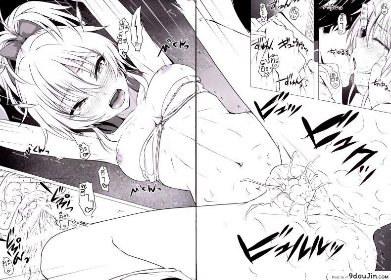 e0e28452229af52e70f87dd03c3a30c2