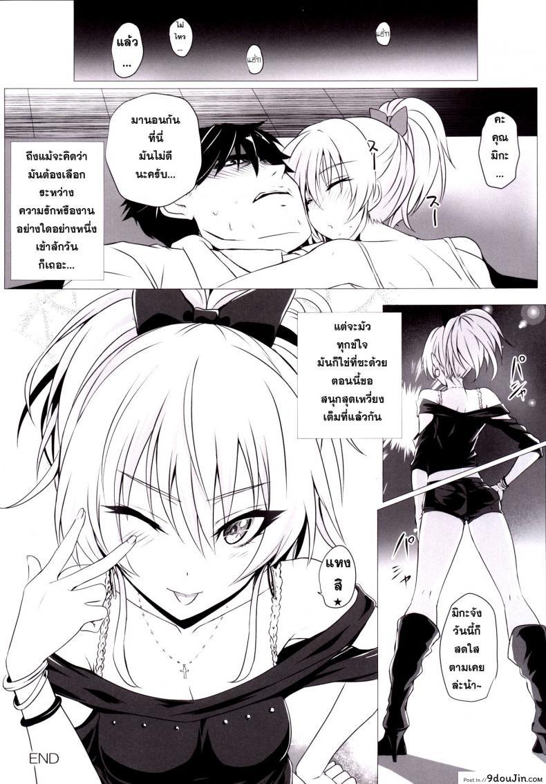 129e458698c4745a32d44582161b51d8