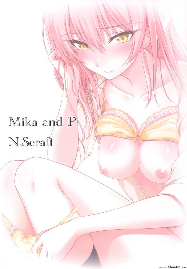 f0d0b070be593820651230120b0374be