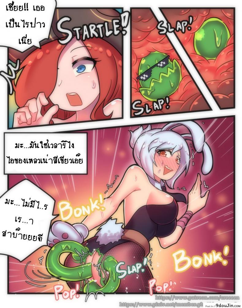 9369d2a461c354a60109861ec1a7b961