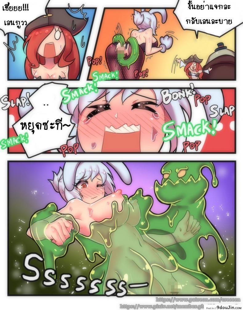 0ca561943b97fefeff232c8e567fac4c