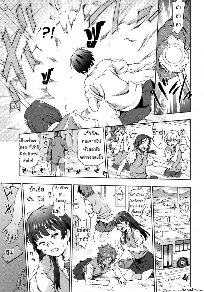 e882ba5ca4a049219b07b1a5d288b6ad