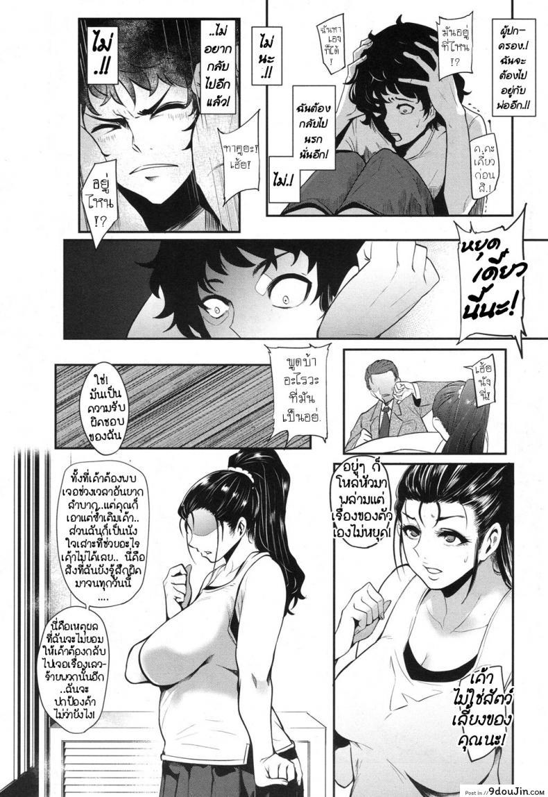 a926f3fc80b86ba458f814adf4855954