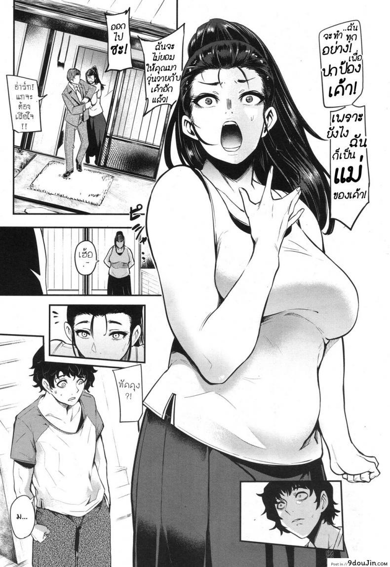 5ea3557fdc6576be3f0ecc4dc6321f54