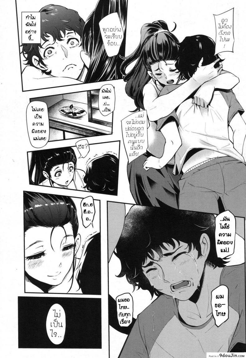 56132865fdf6e557c0131e44117c7ce1