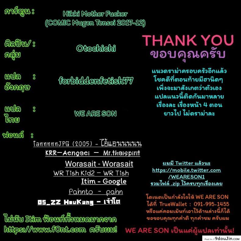 baf9f69fc93ef4f9834b3240fc1ff077