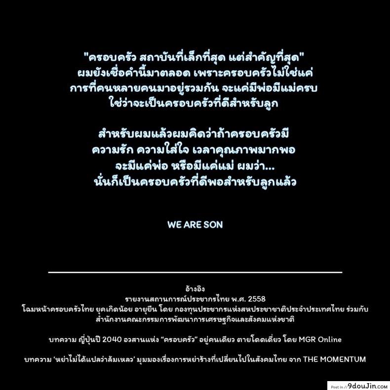 3284e515e6cdeccc92314ed005d61365