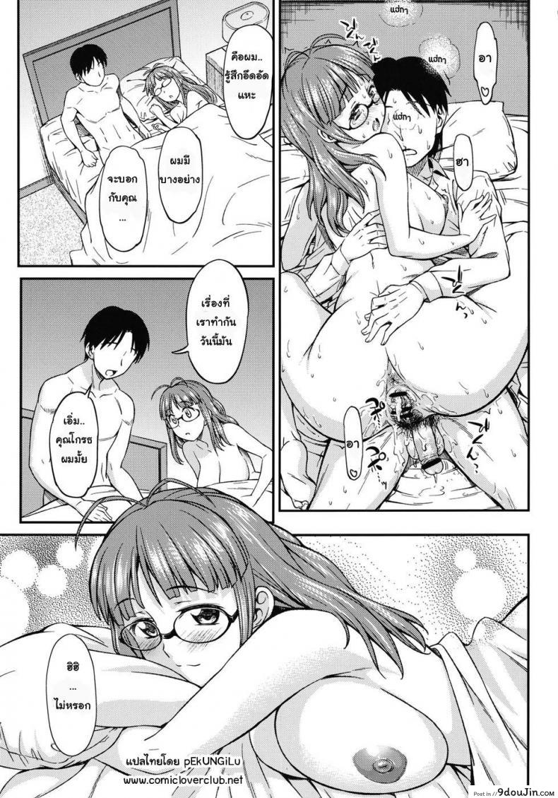 c02bf02917d028e7abefb10df7fd931b