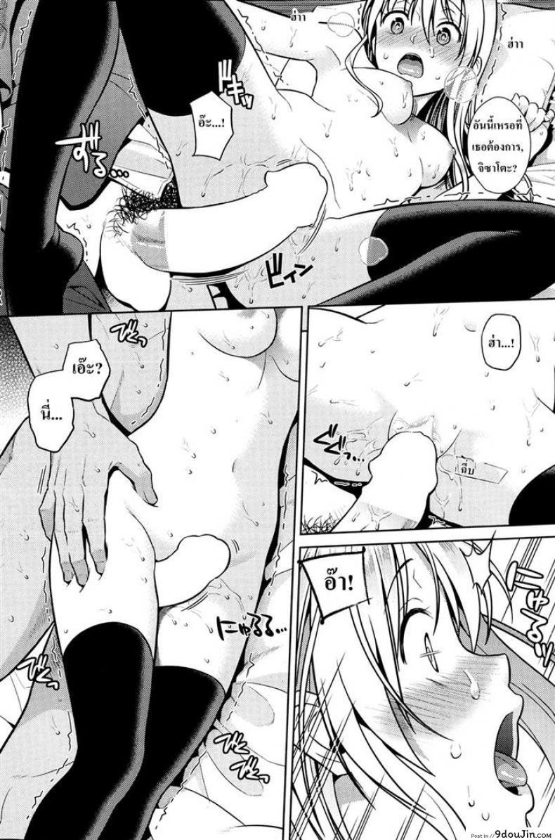 9369d2a461c354a60109861ec1a7b961