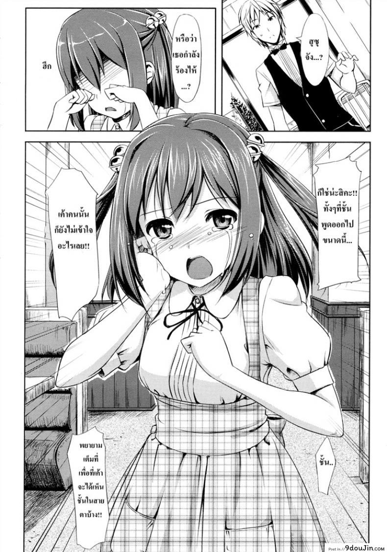 a6c1ce46e858a82bb8769311cc6b49d9