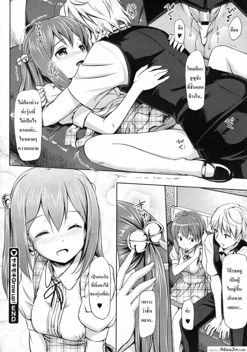 c02bf02917d028e7abefb10df7fd931b