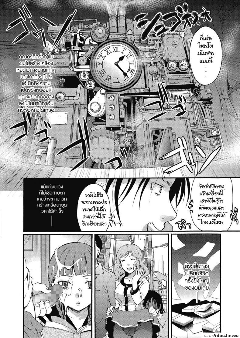 c05049e7cad7c646280ae12cfc7b6682