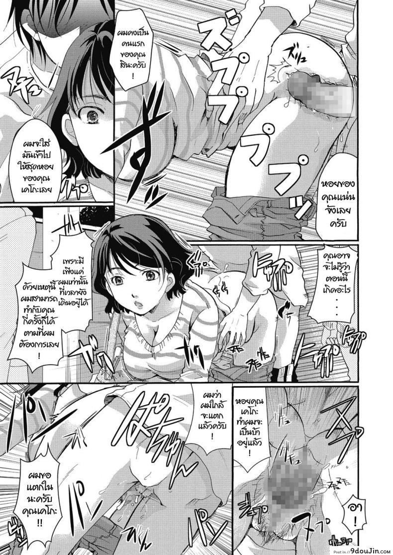 10679153688a7652fe1cc7d9f9040ddd