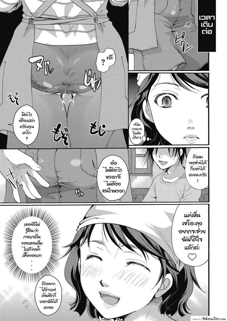 3278b8a0f52de0ff1c0d6cc1581ee50d