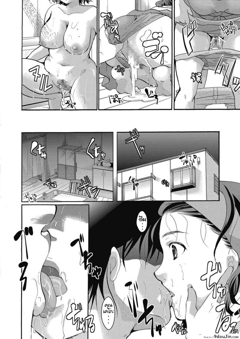 eda66bc3c7fe4bf609a286d796a7c9c9