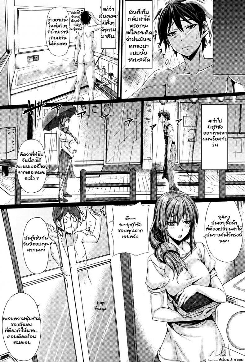 d5aaca660e8ae9c023e3fdc116b98757