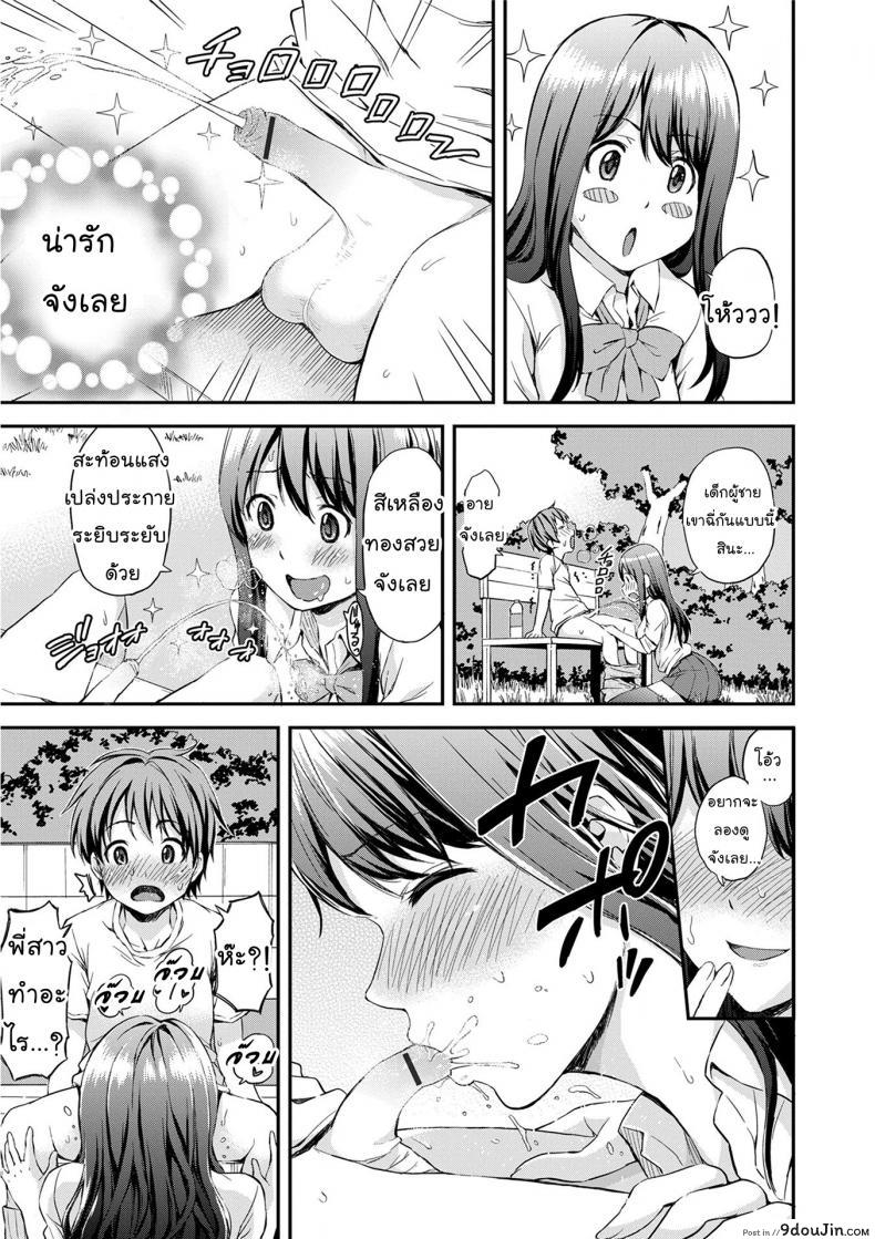 10679153688a7652fe1cc7d9f9040ddd