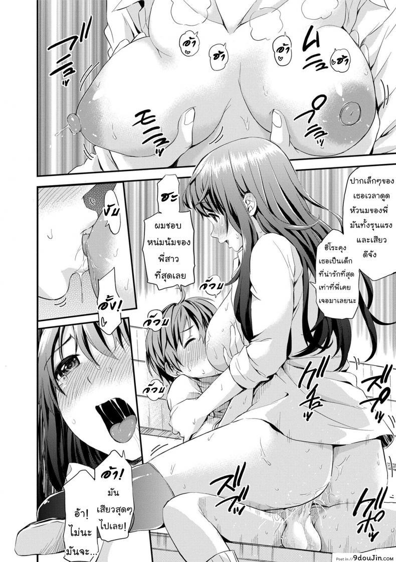 eda66bc3c7fe4bf609a286d796a7c9c9