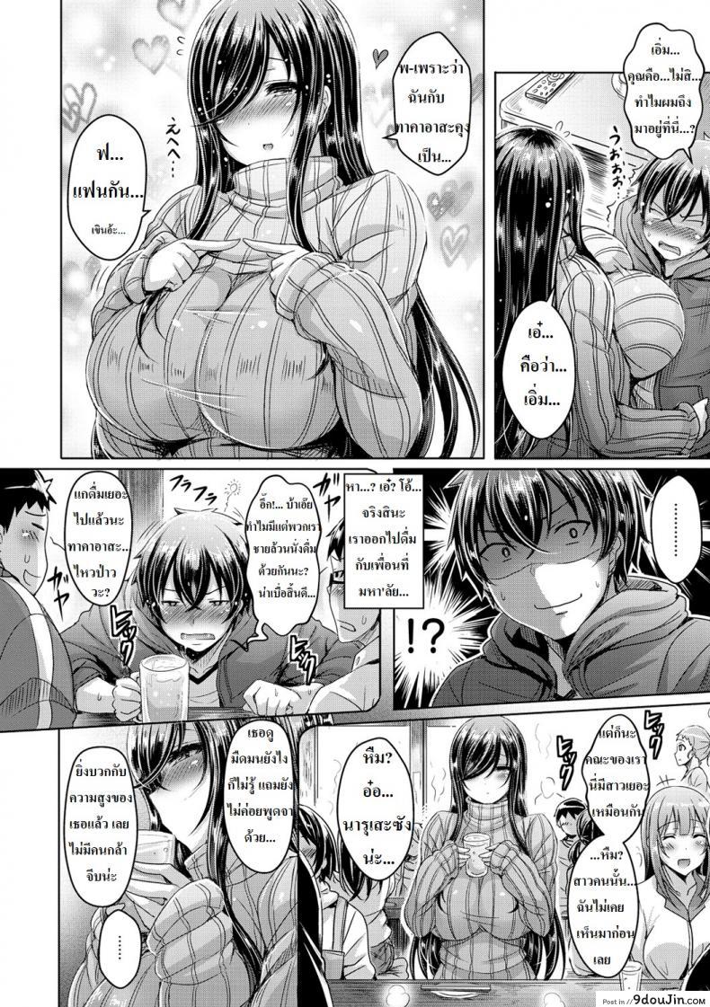 9c3c0da200c92b4703ae40246d591184